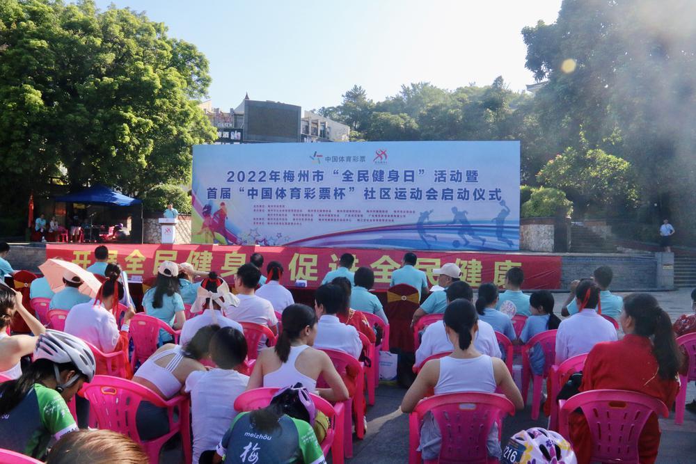 新澳门2025今晚开码公开,新澳门2025今晚开码公开，探索未来的彩票魅力与机遇