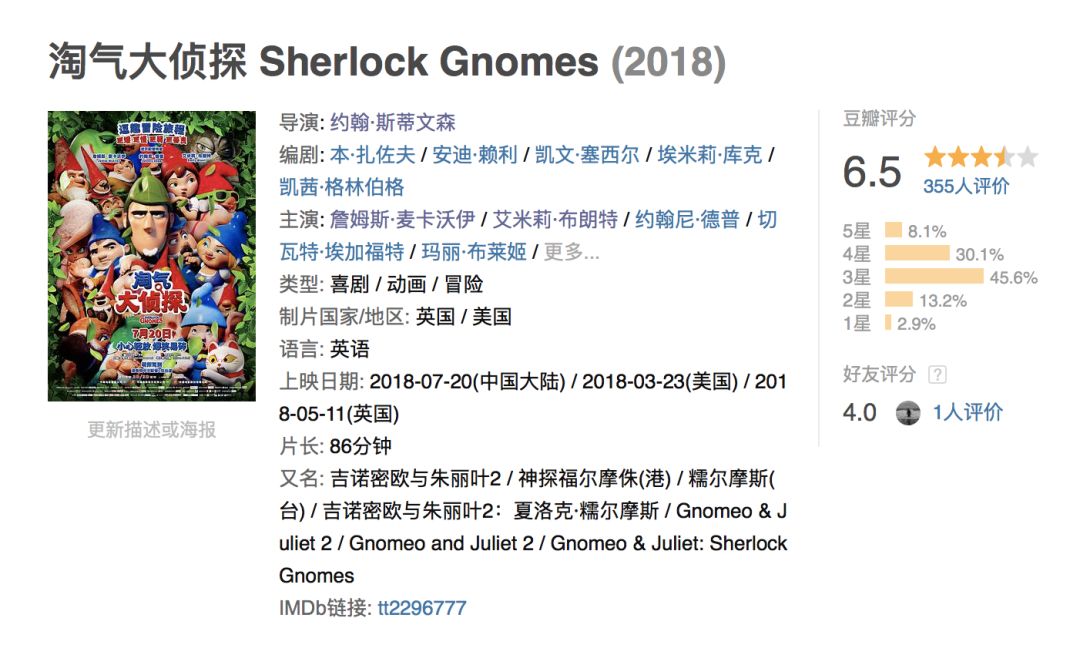 白小姐449999精准一句诗,白小姐449999精准一句诗，探寻智慧与美丽的交融