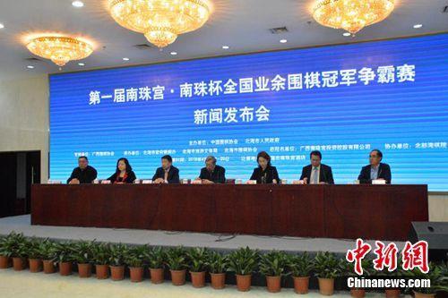 王中王王中王免费资料,王中王，揭秘免费资料的深度价值