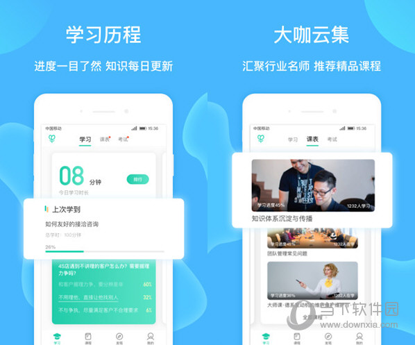 澳门天天彩开奖结果查询软件,澳门天天彩开奖结果查询软件，便捷掌握彩票动态的利器