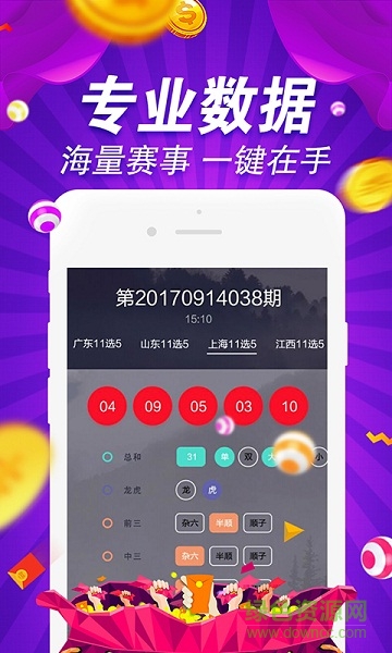 4949cn资料免费,探索4949cn资料免费的世界，无限资源与知识的海洋