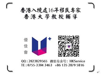 香港4777777开奖结果+开奖结果一,香港彩票4777777开奖结果及开奖结果一深度解析