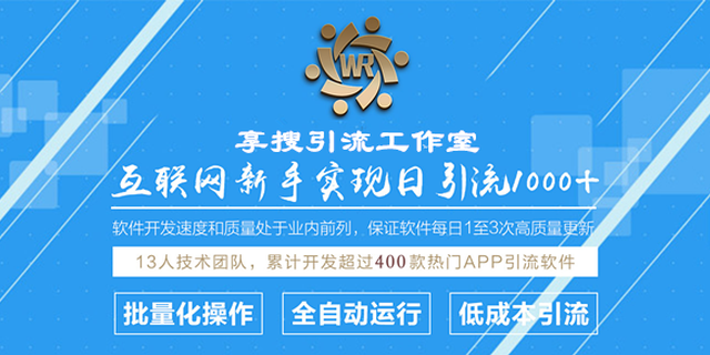 7777788888管家婆精准,揭秘7777788888管家婆精准背后的秘密
