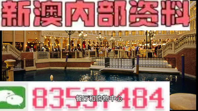 2020澳门精准资料大全—欢迎,澳门精准资料大全——探索2020年奥秘的钥匙