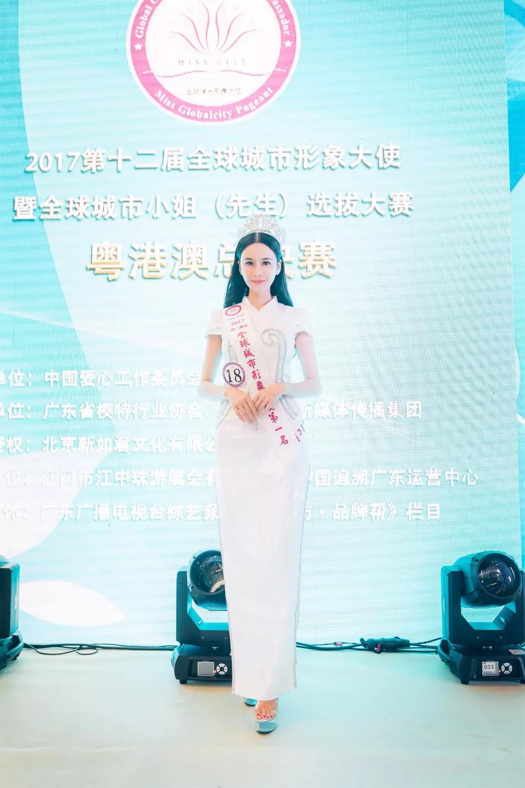 澳门内部王中王精准资料,澳门内部王中王精准资料揭秘