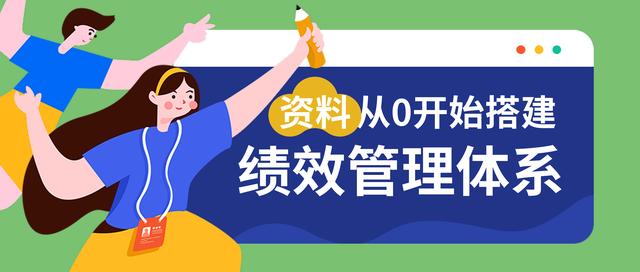 管家婆的资料全免费大全鬼谷子,揭秘管家婆的资料全免费大全与鬼谷子的智慧关联