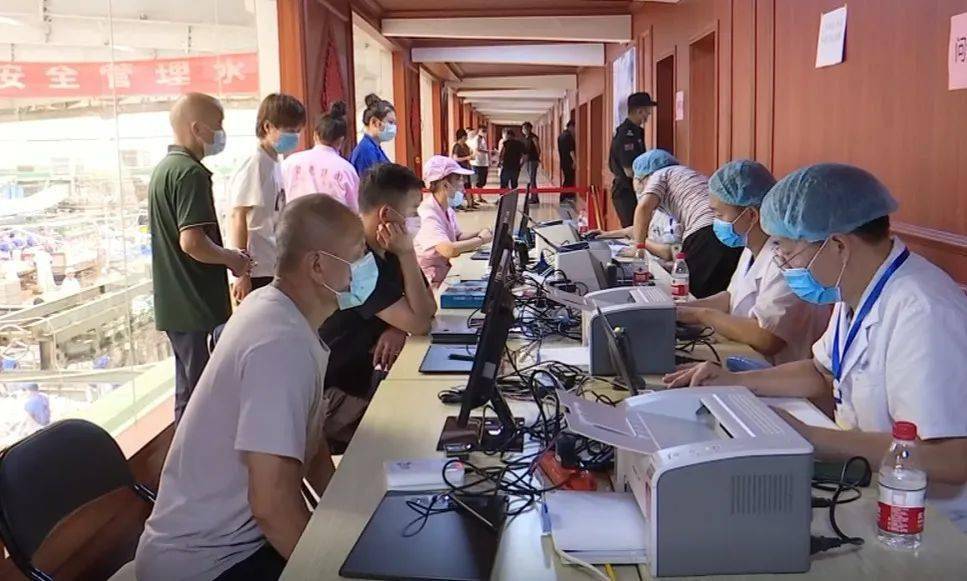 新门内部资料准确大全更新,新门内部资料准确大全更新
