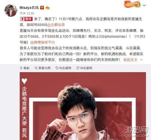 7777788888精准马会传真图,揭秘精准马会传真图的秘密，数字77777与88888的神秘面纱