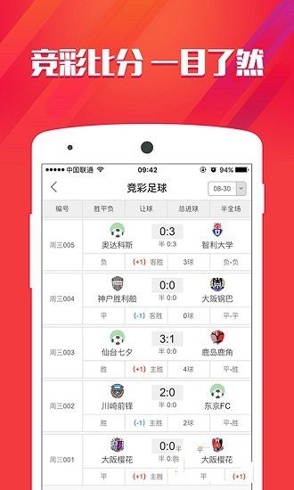 香港免费大全资料大全,香港免费大全资料大全，探索香港的多元魅力与实用资讯