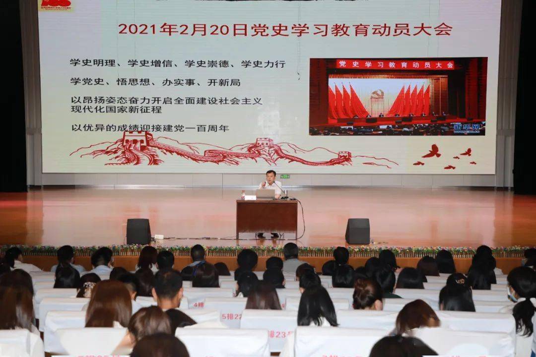 2025新奥精选免费资料,探索未来教育之路，2025新奥精选免费资料