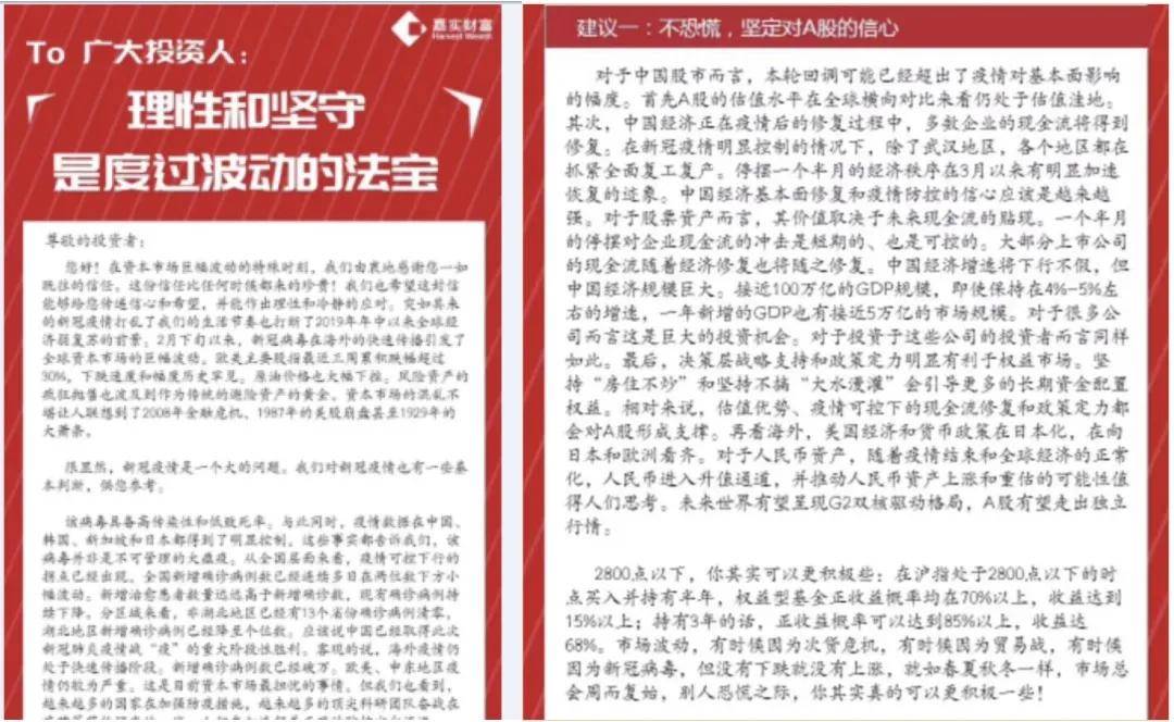 新澳门平特一肖100准,揭秘新澳门平特一肖的精准预测之道