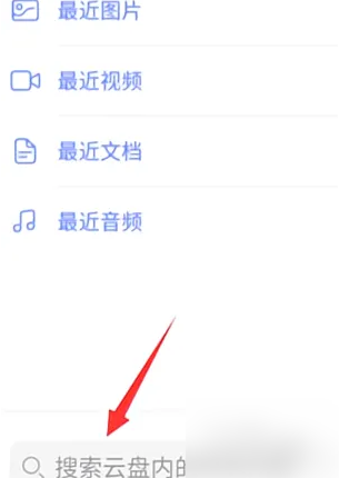 新澳门天天彩正版免费进入方法,探索新澳门天天彩，正版免费进入方法与体验