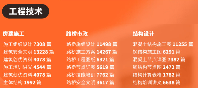 新奥门特免费资料大全管家婆料,新澳门特免费资料大全与管家婆料深度解析