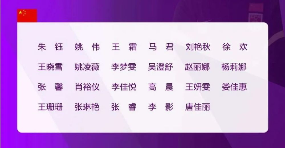 澳门一码一肖一特一中直播结果,澳门一码一肖一特一中直播结果，揭秘彩票直播背后的秘密
