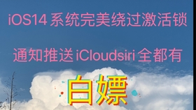 新奥全年免费资料大全优势,新奥全年免费资料大全的优势与应用价值