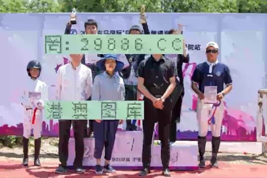 2025澳门今晚开特马结果,探索澳门特马文化，2023年澳门今晚特马结果的神秘面纱