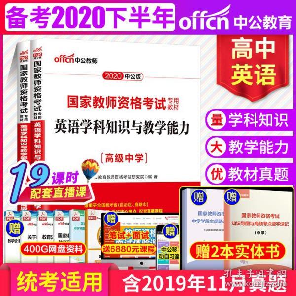 正版资料大全+免费,正版资料大全，免费共享知识的力量