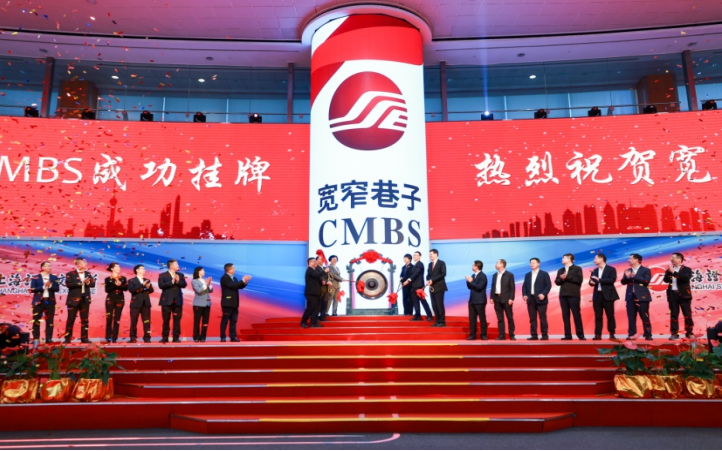 澳门开奖4949,澳门开奖4949，历史、文化与现代科技的融合