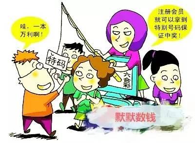 六和彩资料有哪些网址可以看,探索六和彩资料，获取资讯的权威网址一览