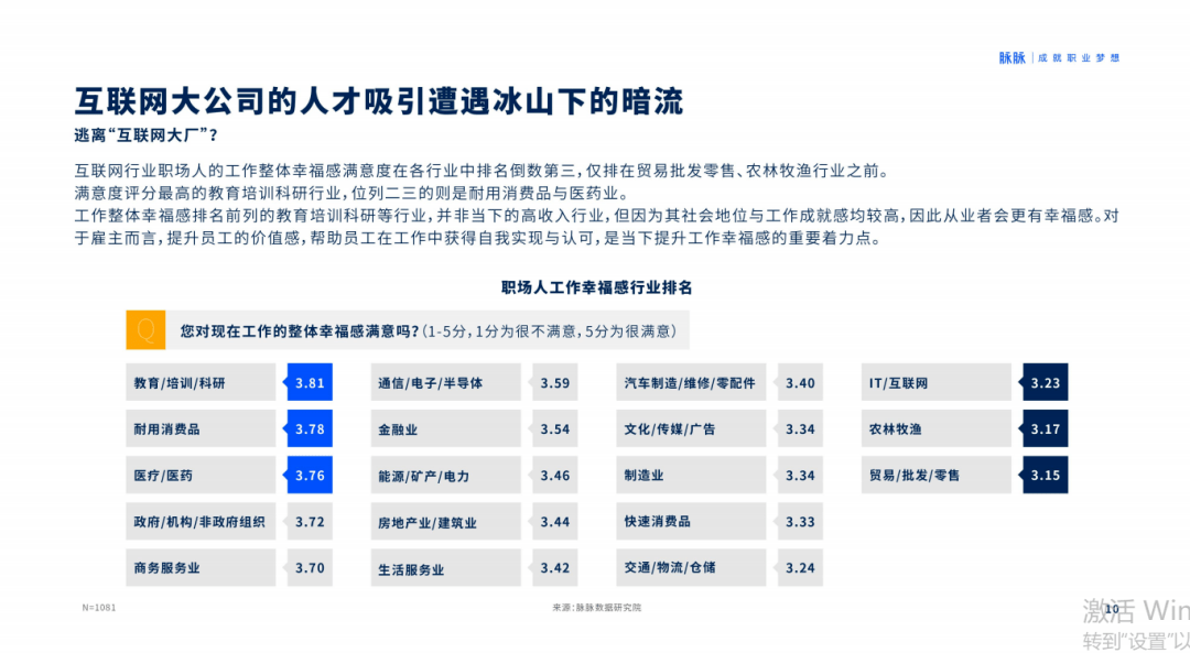 新奥门2025资料免费网址,新澳门2025资料免费网址，探索与解析