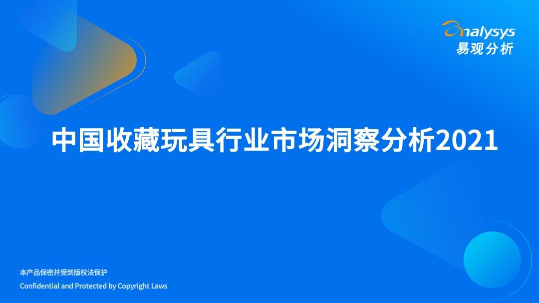 2025年完整资料免费,迈向2025年，全面资料免费共享的时代