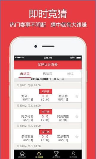 百科 第160页