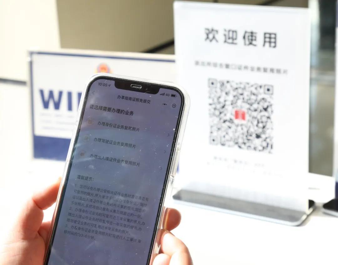 港澳开结果查询,港澳开结果查询，便捷、准确、实时的信息查询服务