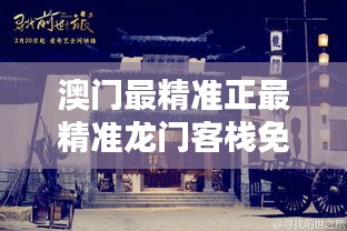 百科 第159页