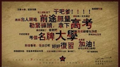 三肖三期必出特马,三肖三期必出特马之奥秘探寻
