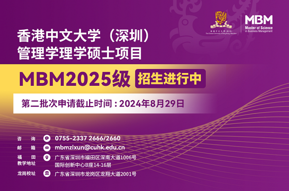 2025香港全年免费资料,探索未来的香港，2025全年免费资料的展望与分享
