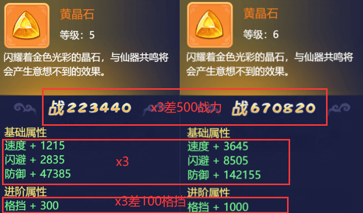 新澳门黄大仙最快开奖网站,探索新澳门黄大仙最快开奖网站，揭秘其背后的奥秘与吸引力