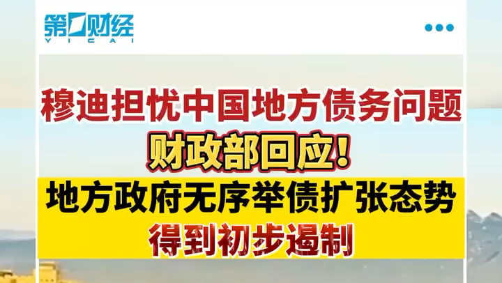 2025新澳门天天开好彩大全正版,探索未来，新澳门天天开好彩的无限可能