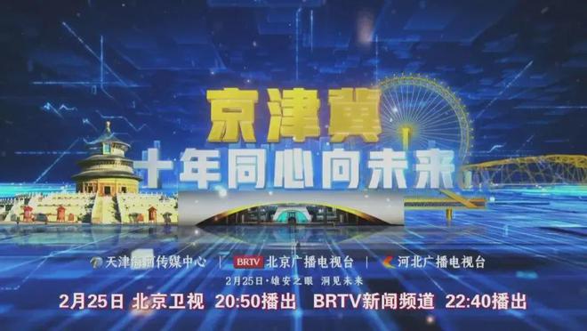 资讯 第153页