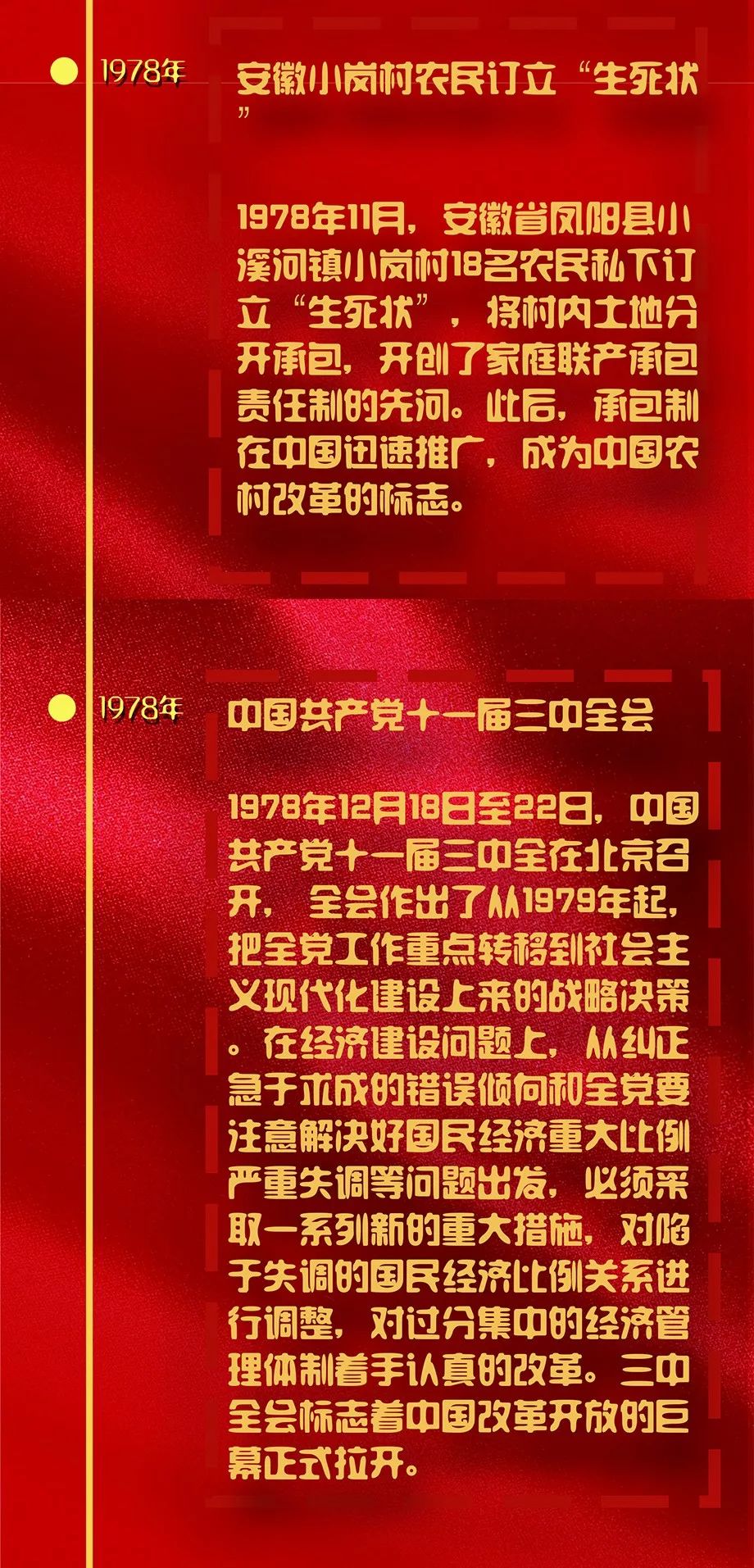 2025年新澳门生肖走势图,探索未来，2025年新澳门生肖走势图