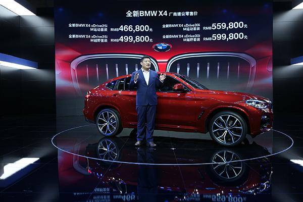 2025新澳门正版精准免费大全,澳门正版精准免费大全，探索未来的预测与机遇（2025展望）