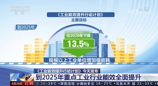 62827澳彩资料2025年最新版,『最新发布，2025年最新版澳彩资料62827全面解析』