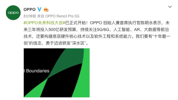 四川长虹重组已成定局,四川长虹重组已成定局，迈向未来的战略转型与产业升级
