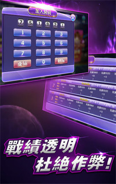 2025澳门天天六开奖怎么玩,澳门彩票游戏，探索2025天天六开奖的玩法与策略