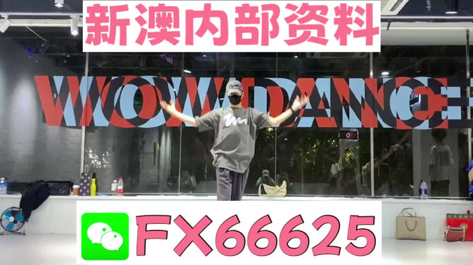 管家婆一码一肖正确,揭秘管家婆一码一肖的准确性，探寻背后的秘密