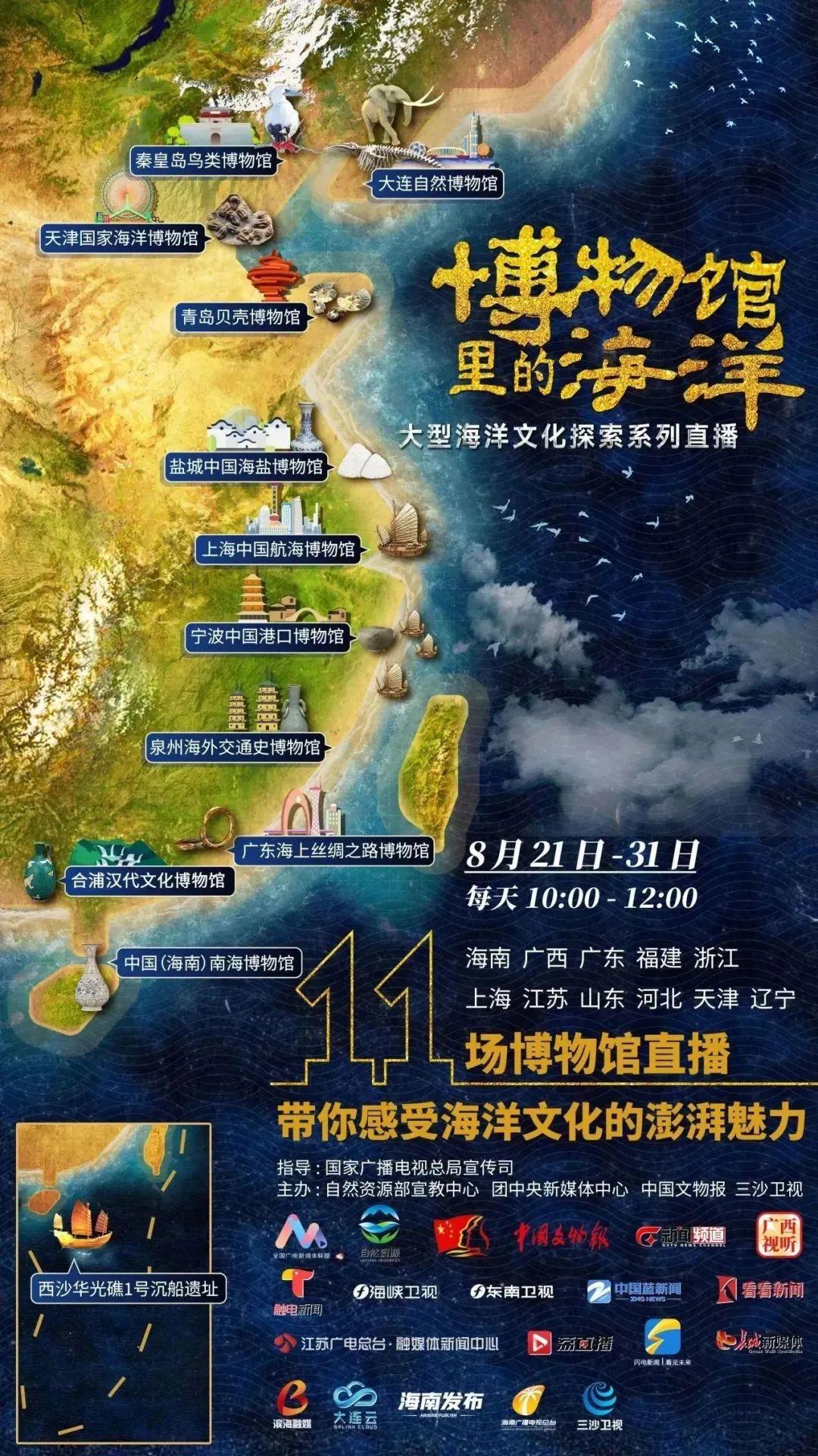 全年资料免费大全,全年资料免费大全，探索知识的海洋，尽享免费资源盛宴
