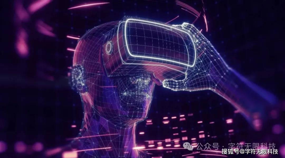 2025年天天彩资料大全,探索未来，2025年天天彩资料大全展望