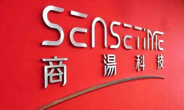 揭秘2025新奥精准资料免费大全第078期,揭秘2025新奥精准资料免费大全第078期，深度探索与预测