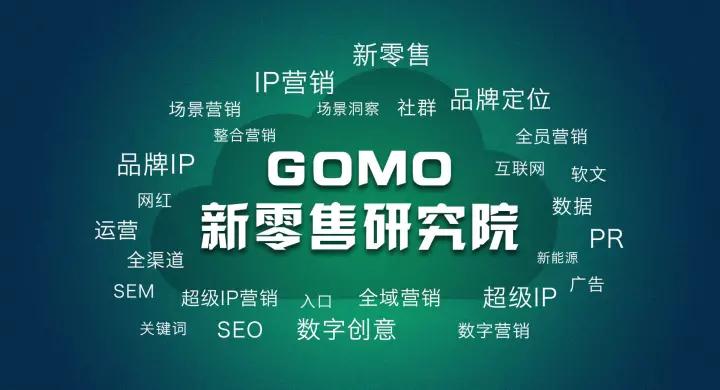 2025官方正版资料库免费,迈向2025年，免费访问官方正版资料库的机遇与挑战