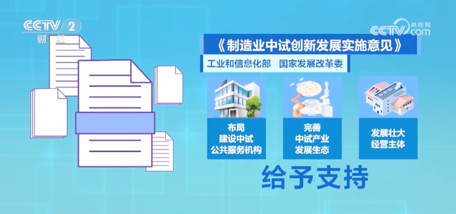 2025新澳最精准免费资料,揭秘2025新澳最精准免费资料，全方位解读与深度探讨