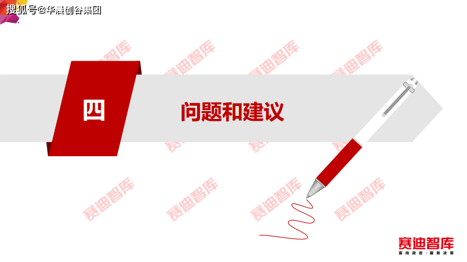 2025管家婆一肖一马,探索未来预测，2025年管家婆的神秘一肖一马