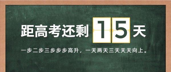 2025正版资料免费公开,迈向2025，正版资料免费公开的崭新篇章