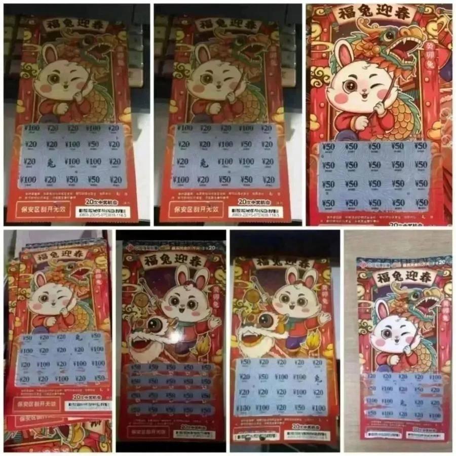 澳门六开彩天天免费领取战,澳门六开彩天天免费领取战，探索与揭秘