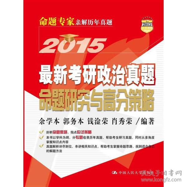 2025年正版管家婆最新版本,探索2025年正版管家婆最新版本，功能与特性的全面升级