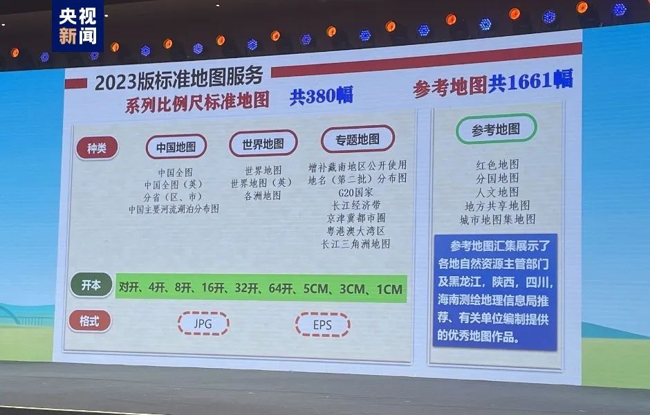 2025新澳天天彩资料大全,2025新澳天天彩资料大全——探索彩票世界的奥秘与机遇