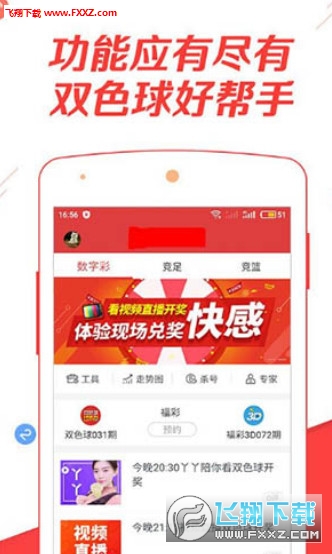 77778888管家婆必开一肖,揭秘管家婆必开一肖背后的神秘面纱与深层含义——探寻数字7777与8888的奥秘